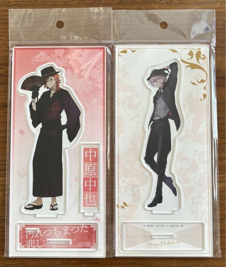 Amazon.co.jp: 文スト 中原中也 アクリルスタンド 大博覧会 文豪